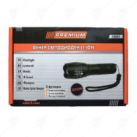 LED RECHARGABLE FLASHLIGHT