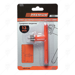 DRILL CHUCK KEY 13MM PREMIUM DRILL CHUCK KEY 13MM PREMIUM