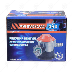 GAS REGULATOR LOW PRESSURE
MANOMETER PREMIUM HD GAS REGULATOR LOW PRESSURE
MANOMETER PREMIUM HD