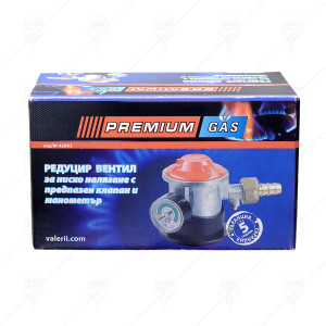 GAS REGULATOR LOW PRESSURE SAFETY
VALVE+MANOMETER PREMIUM HD GAS REGULATOR LOW PRESSURE SAFETY
VALVE+MANOMETER PREMIUM HD