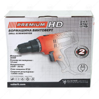 ELECTRIC DRILL 300W 10MM PREMIUM HD