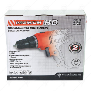 ЕЛЕКТРИЧЕСКИ ВИНТОВЕРТ 300W PREMIUM HD ЕЛЕКТРИЧЕСКИ ВИНТОВЕРТ 300W PREMIUM HD