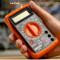 DIGITAL MULTIMETER PREMIUM