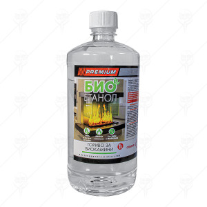 ГОРИВО БИОЕТАНОЛ ЗА КАМИНИ
