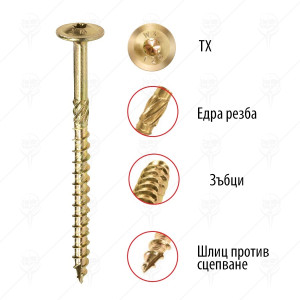ВИНТ ЗА ДЪРВО TORNADO EVO WKRET-MET ВИНТ ЗА ДЪРВО TORNADO EVO WKRET-MET