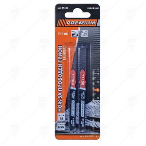 НОЖ ЗА ЗЕГЕ ЗА МЕТАЛ T118G 75мм 2БР PREMIUM НОЖ ЗА ЗЕГЕ ЗА МЕТАЛ T118G 75мм 2БР PREMIUM