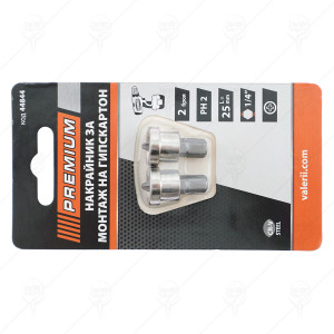 BITS WITH LIMITER SET 2 PCS  1/4 25MM
PREMIUM
 BITS WITH LIMITER SET 2 PCS  1/4 25MM
PREMIUM