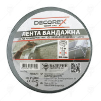 ЛЕНТА БАНДАЖНА СИВА 50ММ*10М DECOREX ЛЕНТА БАНДАЖНА СИВА 50ММ*10М DECOREX