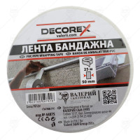 ЛЕНТА БАНДАЖНА СИВА DECOREX