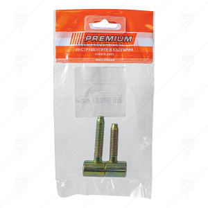 HINGE ANUBA FOR DOOR 141 BRASS 2 pcs BLISTER