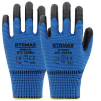 РЪКАВИЦИ ТОП. В НИТРИЛ ZEBRA RTRMAX РЪКАВИЦИ ТОП. В НИТРИЛ ZEBRA RTRMAX