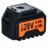БАТЕРИЯ 20V 4Ah HD20 PREMIUM HD