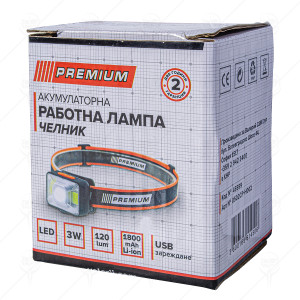 РАБОТНА ЛАМПА - ЧЕЛНИК 3W 120lum LI-ION 1800mAh PREMIUM РАБОТНА ЛАМПА - ЧЕЛНИК 3W 120lum LI-ION 1800mAh PREMIUM