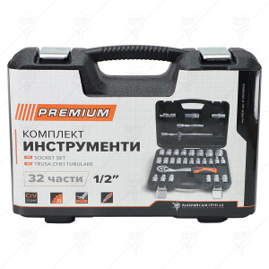 КОМПЛЕКТ ГЕДОРЕ  1/2" 32Ч PREMIUM КОМПЛЕКТ ГЕДОРЕ  1/2" 32Ч PREMIUM