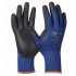 GLOVES SUPER GRIP