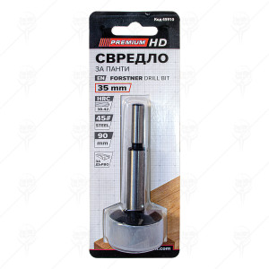 FORSTNER DRILL BIT 35MM FORSTNER DRILL BIT 35MM