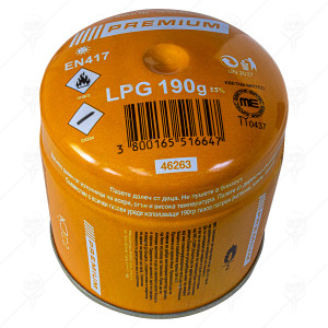 STANDART GAS CARTRIDGE 190GR PREMIUM STANDART GAS CARTRIDGE 190GR PREMIUM