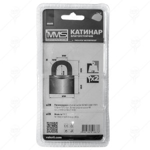 КАТИНАР ВЛАГОУСТОЙЧИВ блистер КАТИНАР ВЛАГОУСТОЙЧИВ блистер