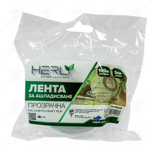 ЛЕНТА ЗА АШЛАДИСВАНЕ 100М Х 3СМ ПРОЗРАЧНА HERLY ЛЕНТА ЗА АШЛАДИСВАНЕ 100М Х 3СМ ПРОЗРАЧНА HERLY