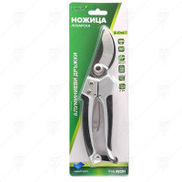 BYPASS PRUNER 200mm ALU HEAT TREATED HRC54 HERLY-S BYPASS PRUNER 200mm ALU HEAT TREATED HRC54 HERLY-S