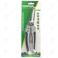 BYPASS PRUNER 200mm ALU STRAIGHT BLADE HEAT TREATED HRC54 HERLY-S BYPASS PRUNER 200mm ALU STRAIGHT BLADE HEAT TREATED HRC54 HERLY-S