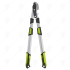 GARDEN LOPPER TELESCOPIC 710-960mm ALU 65Mn Anvil GEAR SYSTEM HERLY-PRO