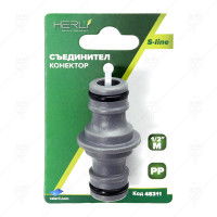 СЪЕДИНИТЕЛ ЗА КОНЕКТОРИ 1/2" PP HERLY-S СЪЕДИНИТЕЛ ЗА КОНЕКТОРИ 1/2" PP HERLY-S
