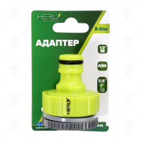 АДАПТЕР 1/2"м С РЕЗБА 3/4"-1"ж ABS HERLY-S АДАПТЕР 1/2"м С РЕЗБА 3/4"-1"ж ABS HERLY-S