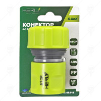 HOSE CONNECTOR WITH STOP 3/4"