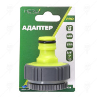 АДАПТЕР 1/2"м С РЕЗБА 3/4"-1"ж TPR HERLY-PRO АДАПТЕР 1/2"м С РЕЗБА 3/4"-1"ж TPR HERLY-PRO