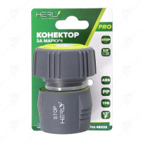 HOSE CONNECTOR WITH STOP 3/4" TPR