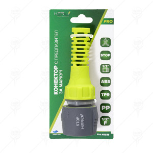 HOSE CONNECTOR WITH STOP 1/2" TPR