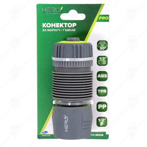 FLEXIBLE HOSE CONNECTOR 1/2" TPR FLEXIBLE HOSE CONNECTOR 1/2" TPR