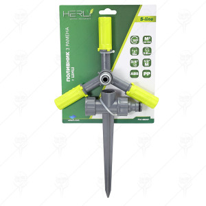 ПОЛИВНИК 3-РАМЕНА 1/2" ABS+ШИШ ABS HERLY-S ПОЛИВНИК 3-РАМЕНА 1/2" ABS+ШИШ ABS HERLY-S