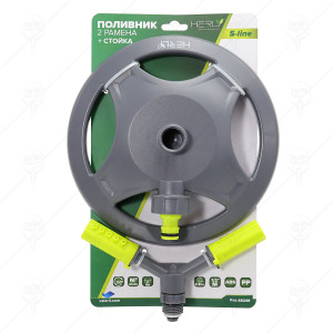 ПОЛИВНИК 2-РАМЕНА 1/2" ABS+СТОЙКА ABS HERLY-S ПОЛИВНИК 2-РАМЕНА 1/2" ABS+СТОЙКА ABS HERLY-S