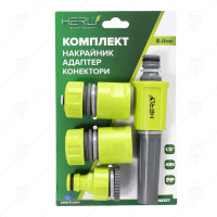 SPRAY SET-SPRAY NOZZLE  1/2" HOSE CONNECTOR  1/2" HOSE CONNECTOR WITH STOP  1/2-3/4" TAP ADAPTER