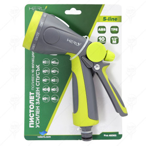 10-PATTERN SPRAY GUN - BACK TRIGGER