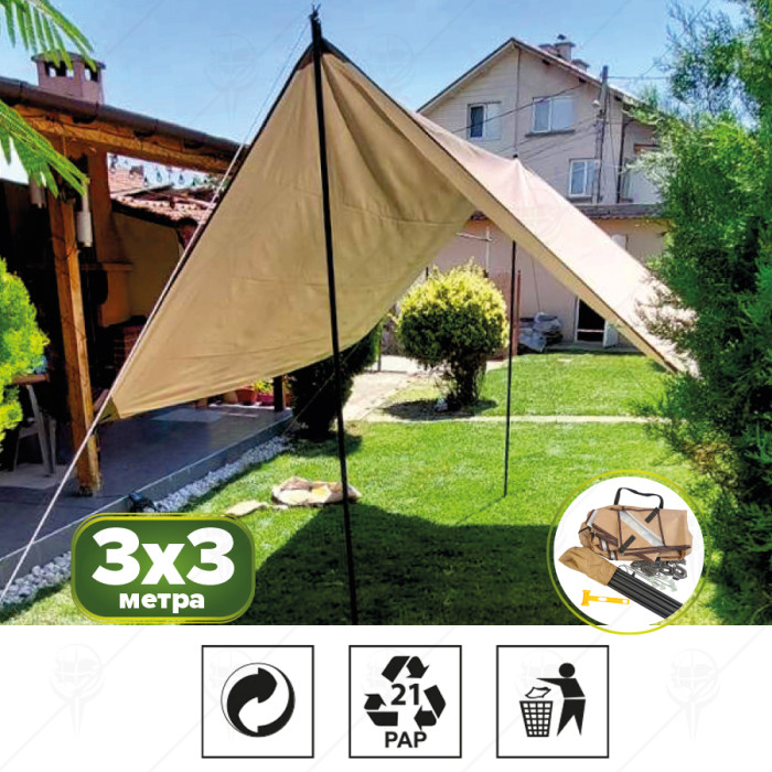 CAMPING TARP CAMPING TARP