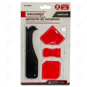 SILICONE SEALANT CAULKING REMOVAL 4 PCS SET