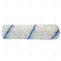 ROLLER POLYAMIDE EXTERIOR REFILL 250x25x55
