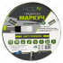 GARDEN HOSE 3/4" 25м HERLY-PRO 5P ANTI-TORSION