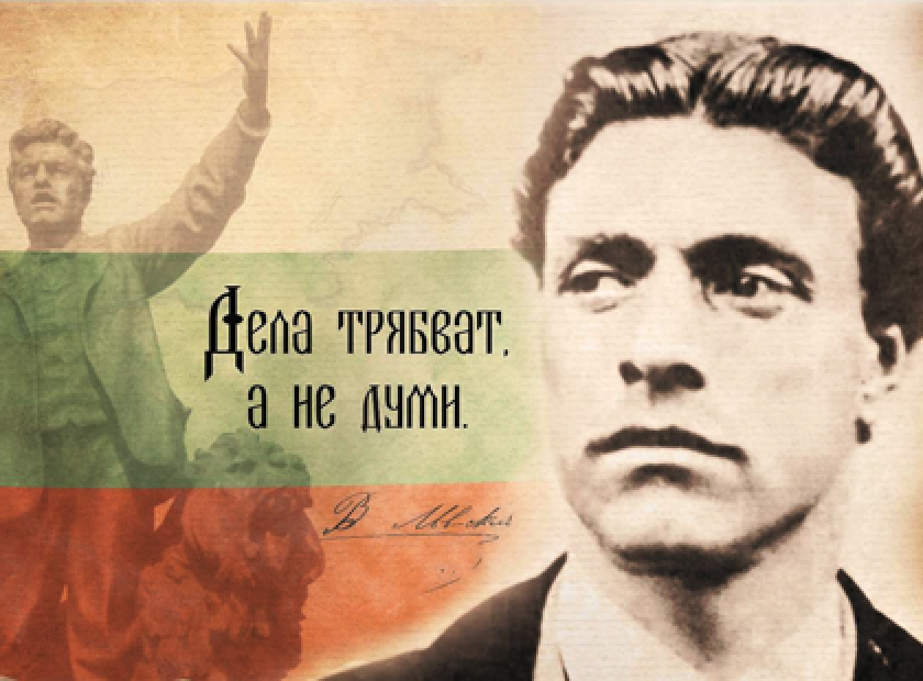 „Ако спечеля, печеля за цял народ – ако загубя, губя само мене си ...
