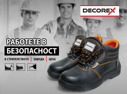 Work safely with DECOREX professional boots