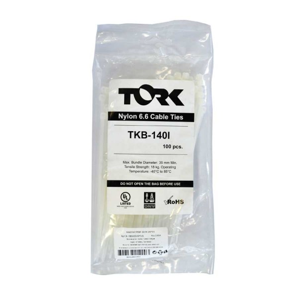 КАБЕЛНИ ПРЕВРЪЗКИ TORK БЕЛИ