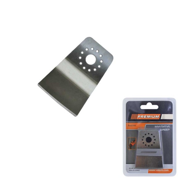 MULTI-TOOL ACCESSORIES
