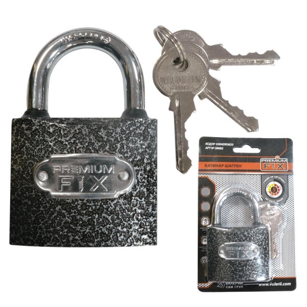 PADLOCKS SHASHGREEN