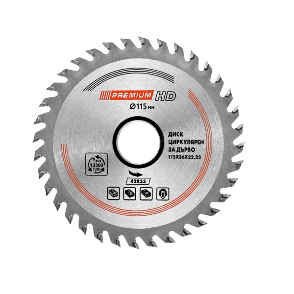 BENCHTOP TOOL ACCESSORIES