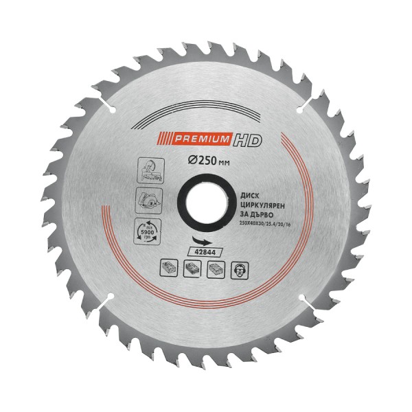 CIRCULAR SAW BLADES FOR WOOD