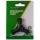 РАЗКЛОНИТЕЛ ЗА МАРКУЧ 3 ИЗХОДА 1/2" HERLY