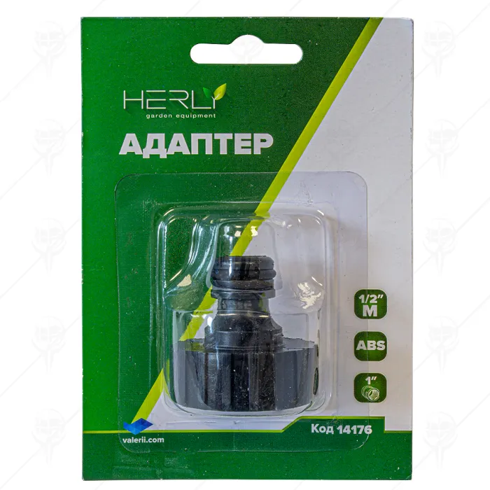 АДАПТЕР HERLY 1/2" М